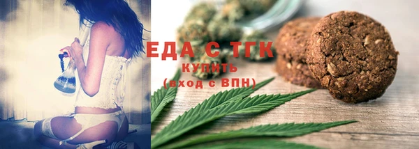 не бодяженный Россошь