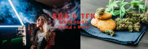 героин Богданович