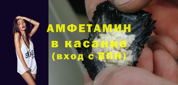героин Богданович