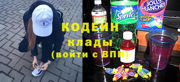 героин Богданович