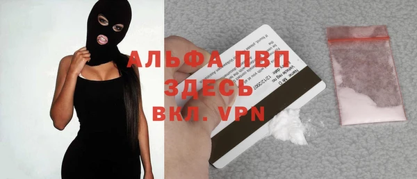 героин Богданович
