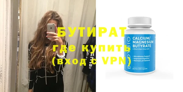 героин Богданович