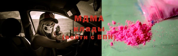 таблы Ростов