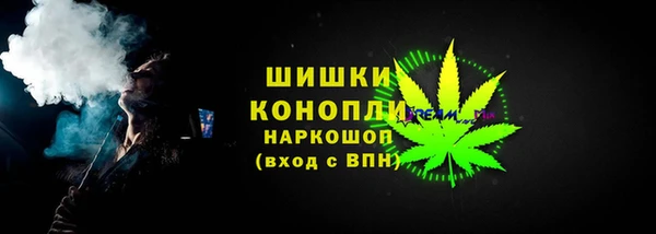 героин Богданович