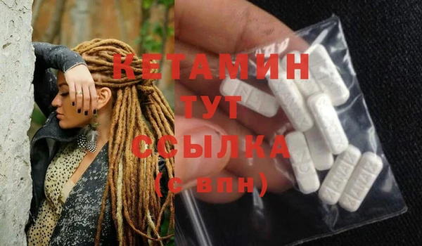 героин Богданович