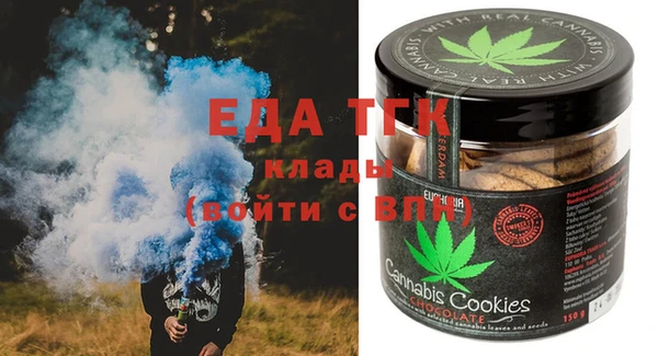 героин Богданович