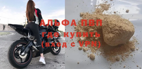 героин Богданович