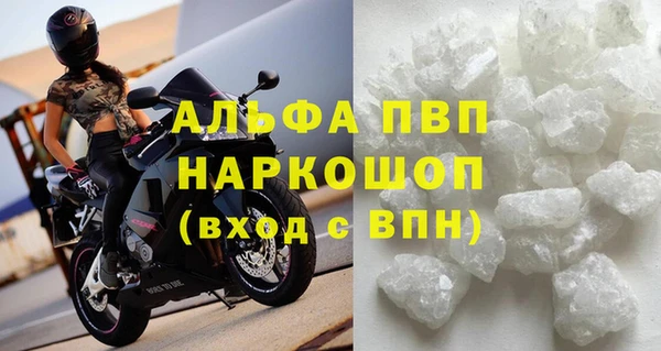 героин Богданович