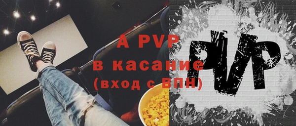 героин Богданович