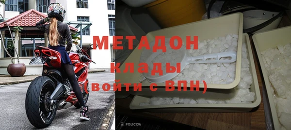 индика Богородицк