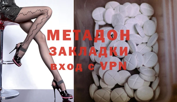героин Богданович