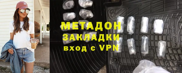 героин Богданович