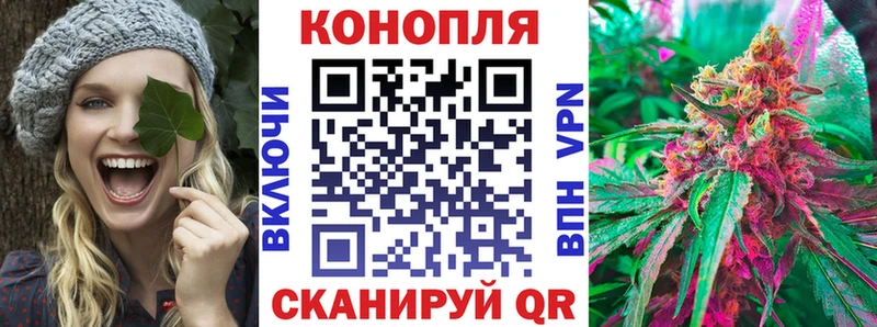 хочу   shop формула  kraken рабочий сайт  Марихуана White Widow  Мосальск 